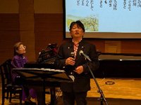 「親子で楽しむ秋のうたコンサート～唱歌・童謡を歌い継ぐ～」を開催しました