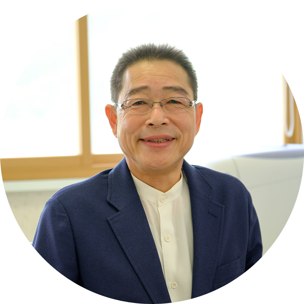 学科長