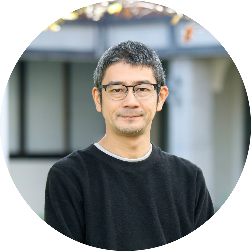 学科長