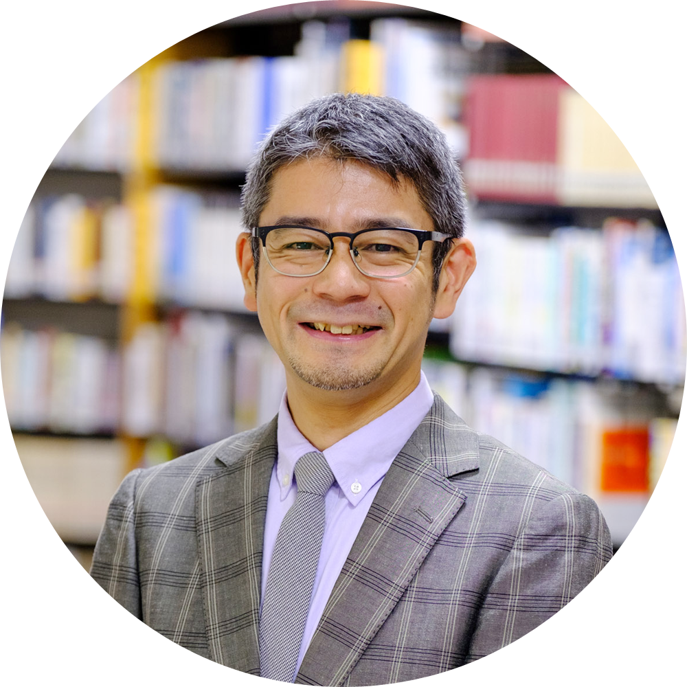 学科長