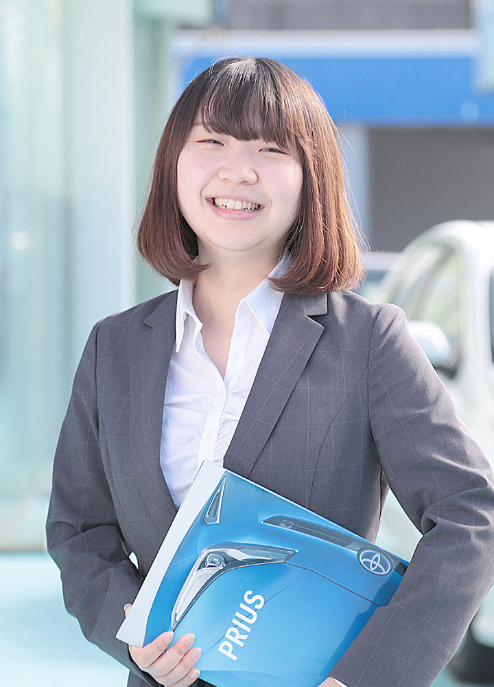 未来とつながる