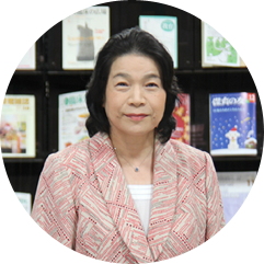 学科長 教授 亀崎 幸子