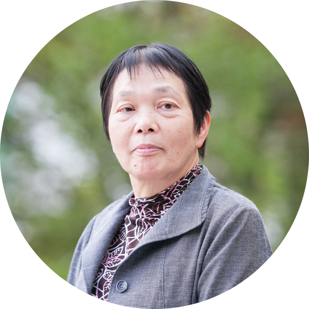 学科長 教授 亀崎 幸子