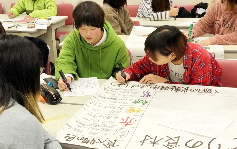 栄養指導論