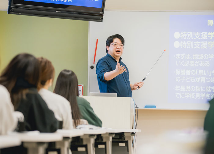 子どもの理解と援助