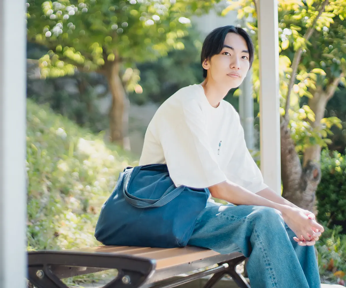 未来とつながる