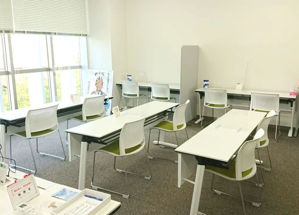 学びスペースひだまり