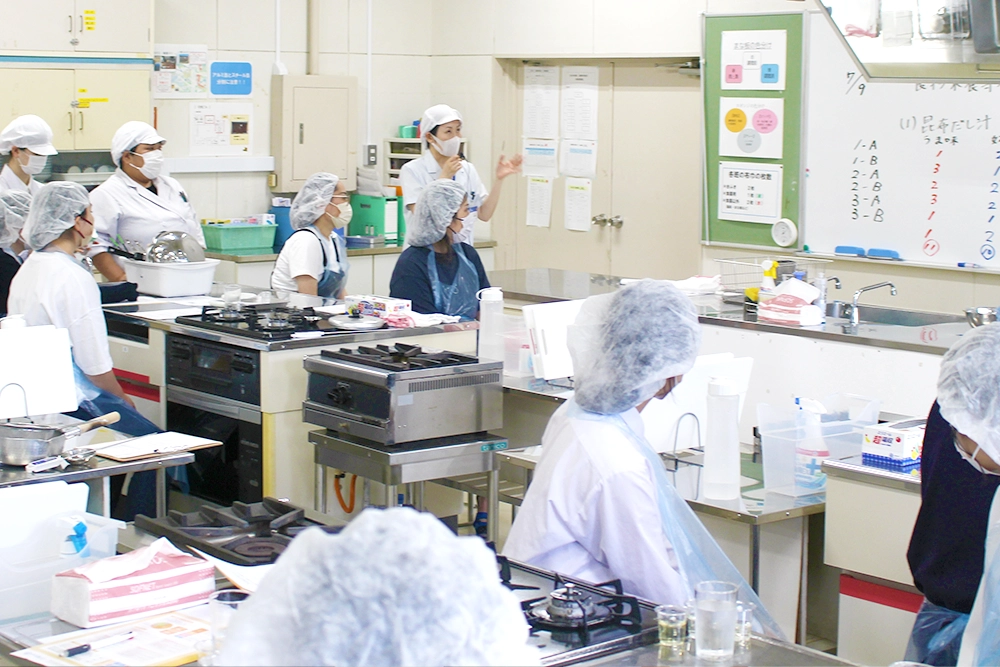 生活学科 食物栄養専攻